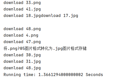2145867-20201020205554564-234781982.png