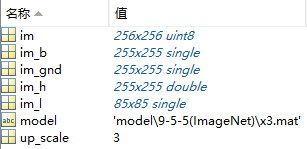 1473324-20180922211413073-1630919326.png