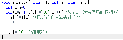 1232126-20171212152256144-1562293255.png