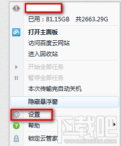 225fd3bbc2ce3195b05ee67e2024f71e.png
