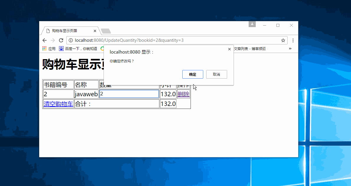 img_b7888aceb48b17cae7000c982ec42b2c.gif
