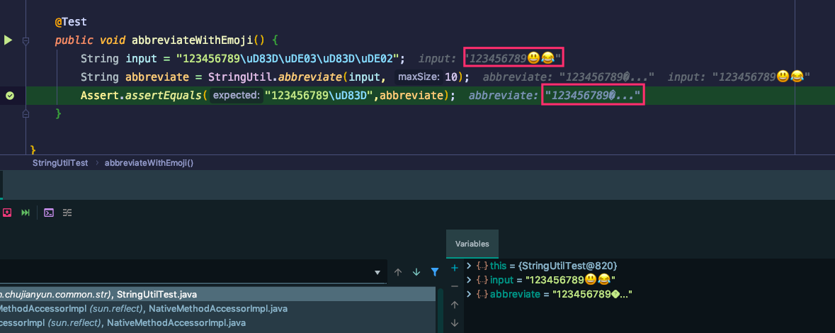 细微之处见真章之字符串超长省略功能_java 多余string 省略号-CSDN博客