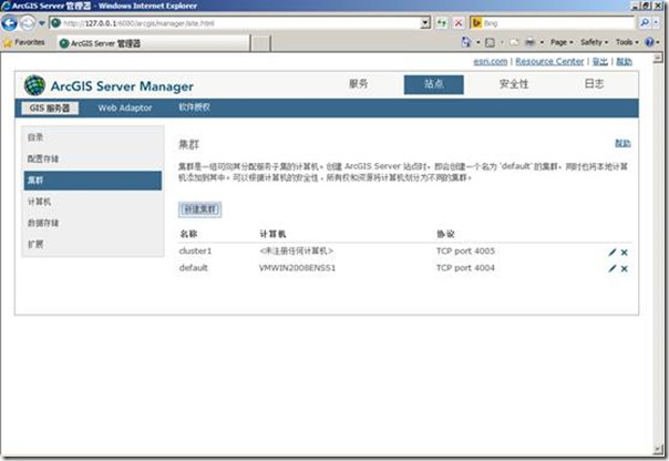 clip_image018