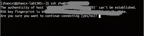 ubuntu开启远程ssh登陆本机功能