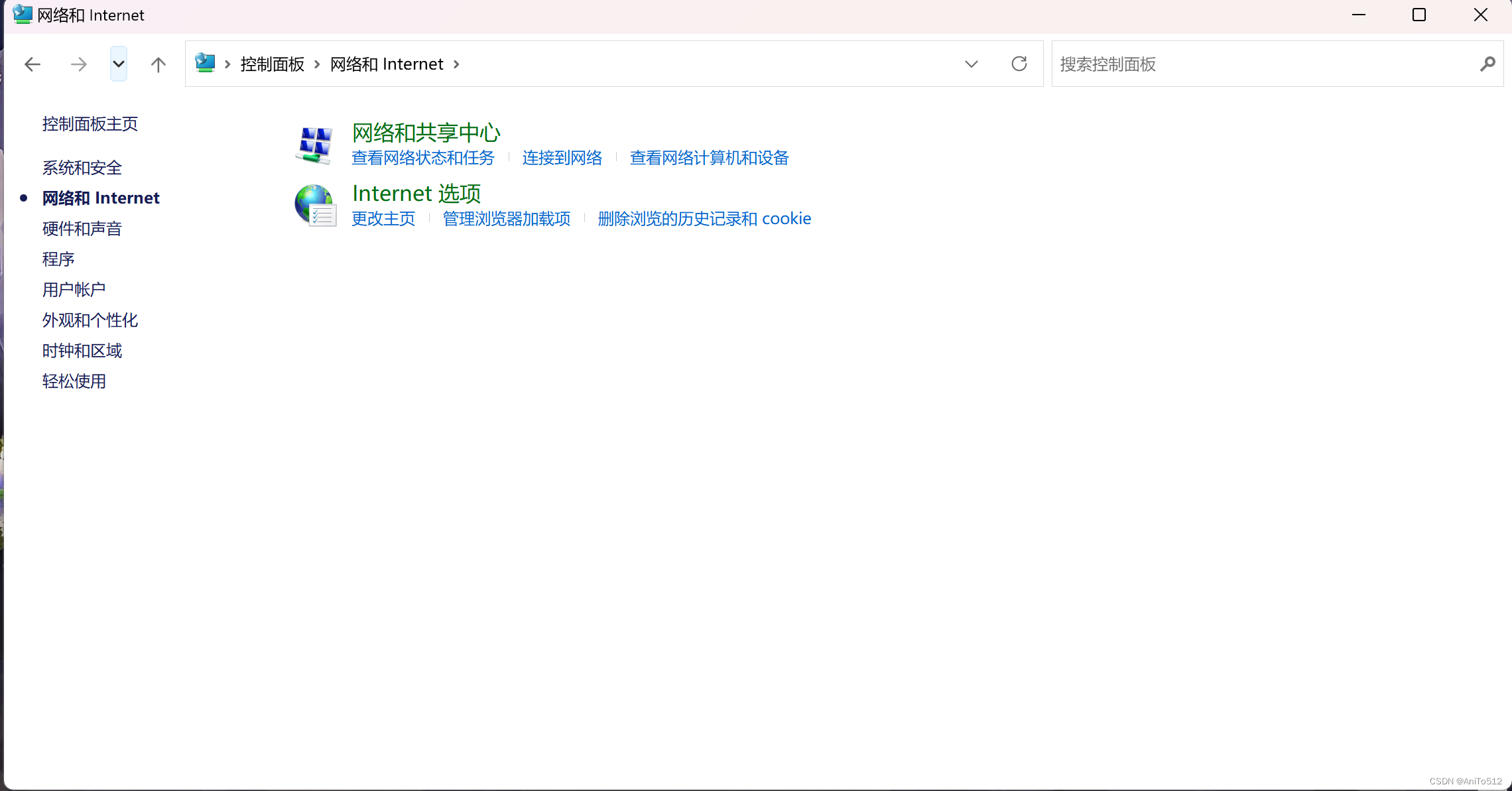 网络连接正常，但浏览器却无法连接-CSDN博客
