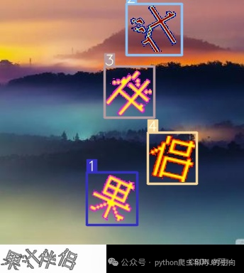 在这里插入图片描述