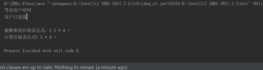 1296414-20180529225348943-104923214.png