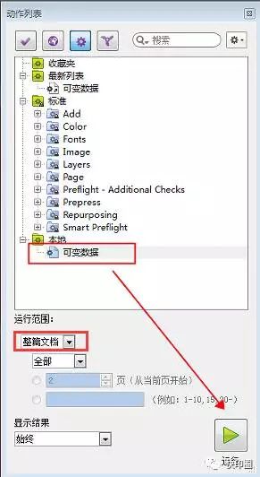 7665eae2c0425974537d98ab6d6b4af4.png