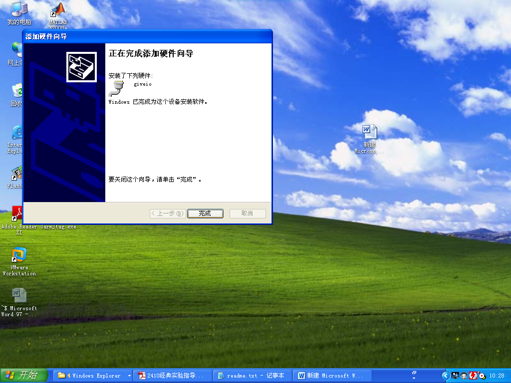 884664-20161127220149581-23932879.png