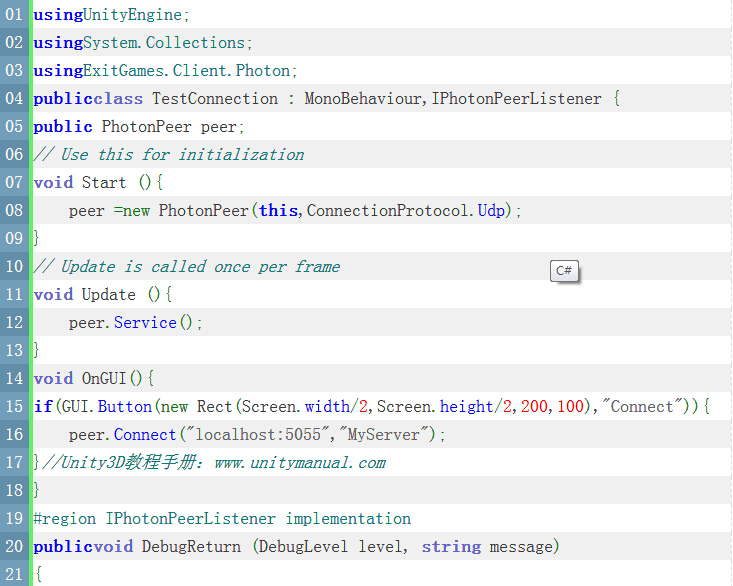 unity3d教程,unity3d游戏