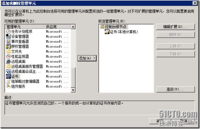 p_w_picpath