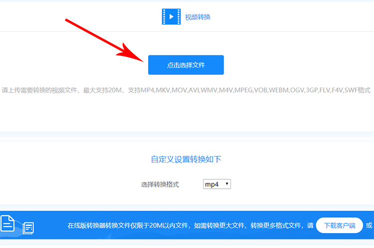 图片描述