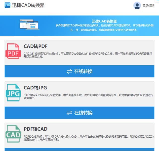 ff0842720b517e989e84bcca9fef0404.png
