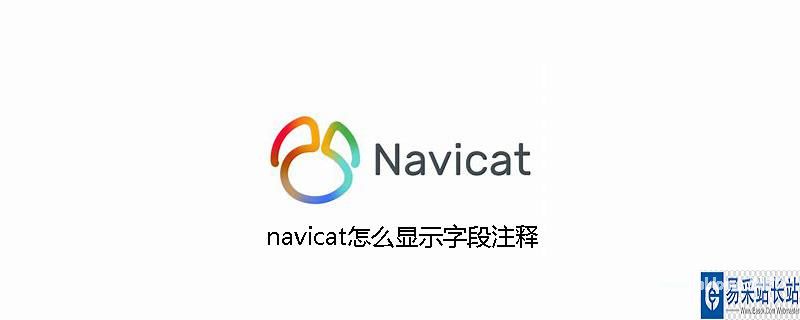a3c78a60fba8c7837d2fa55317460118.png