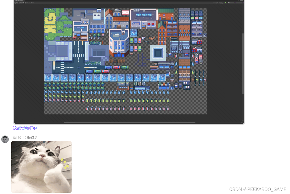 在这里插入图片描述 https://i-blog.csdnimg.cn/blog_migrate/13c9fd9edd7e28c6add615b30e261ecd.png