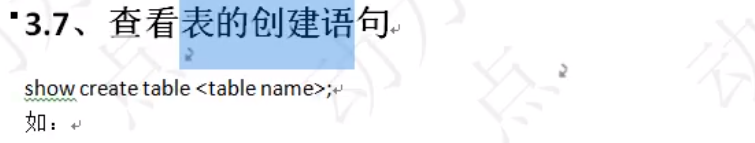 image-20220207101343154