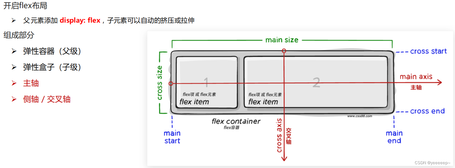 af2c95b62de746c181625de0e9948a33.png