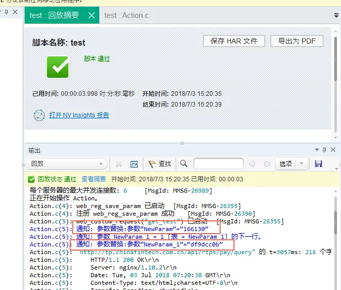 12966103-ac9809a378e78b71.png