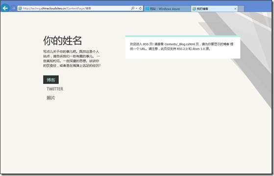 clip_p_w_picpath093