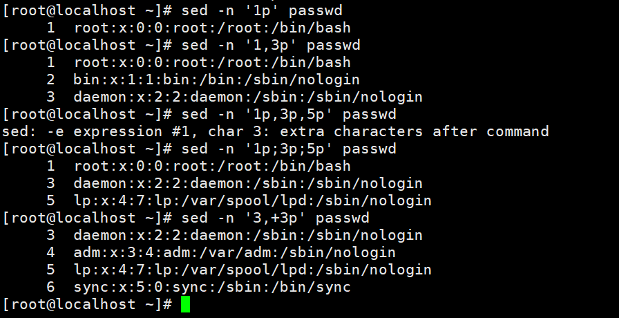 sed命令的详细指南插图7 image-20240724172520252