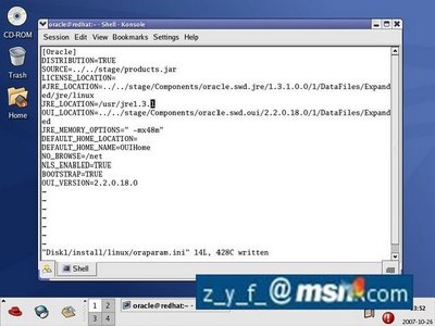 Redhat Linux 下安装Oracle 9i图文教程