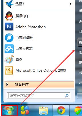 0a07d2c7dcda4a1a4ffd90d6604db15c.png