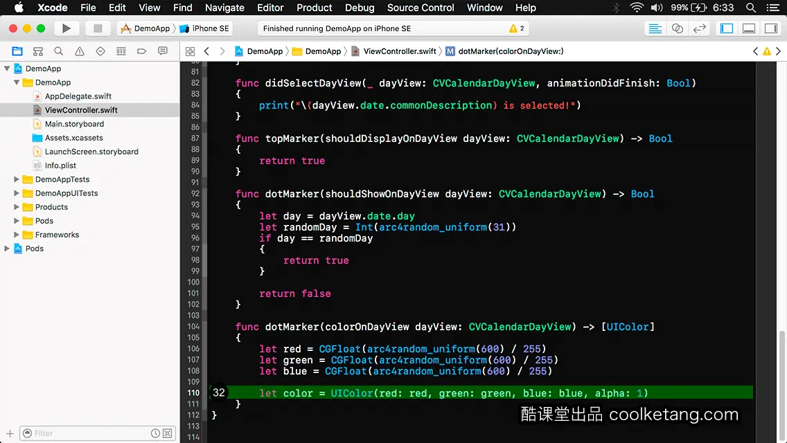 iOS开发中的神兵利器