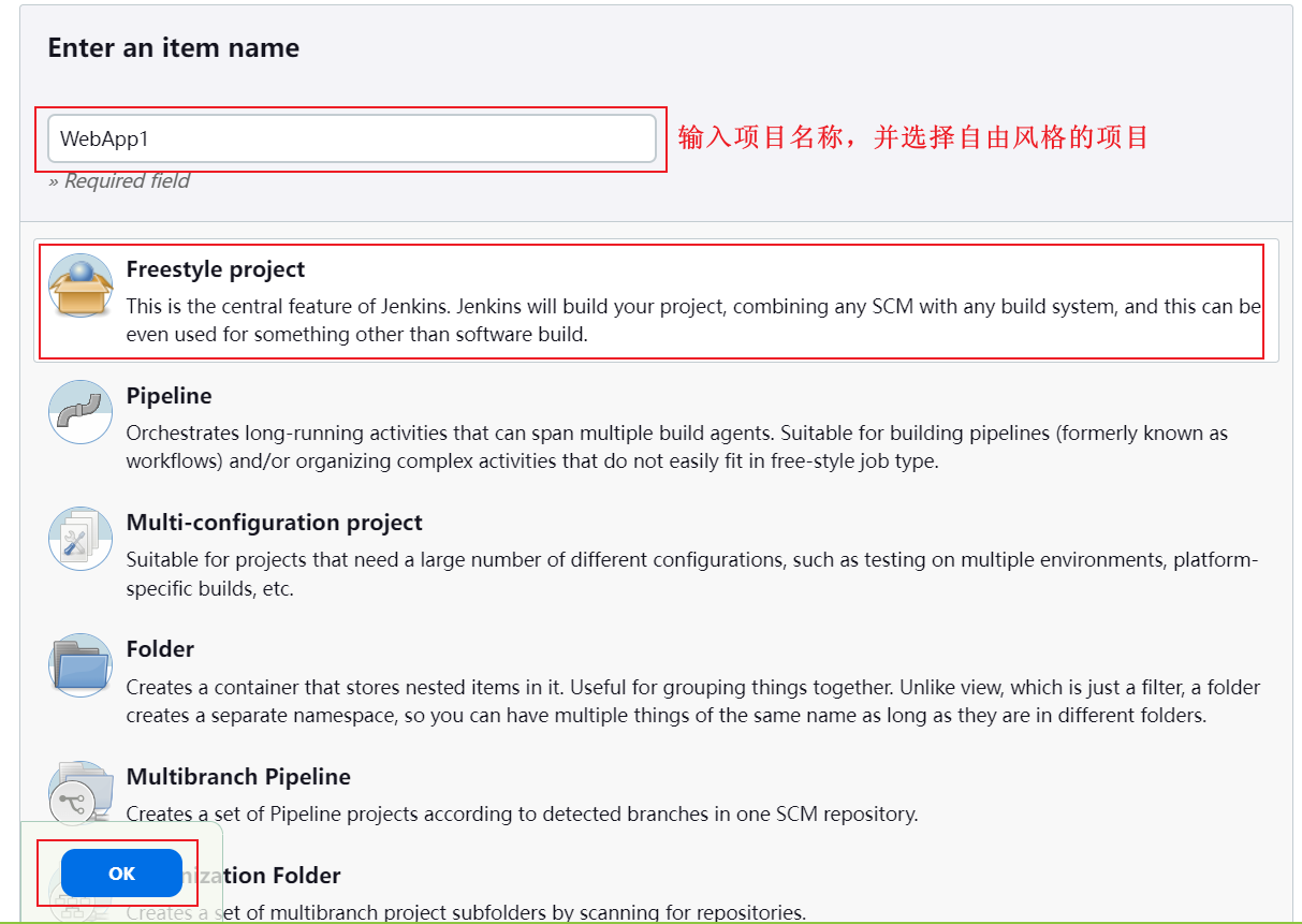 jenkins结合gitlab实现CI(持续集成)_docker_09