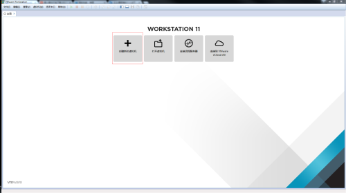 创建新的虚拟机.png wKioL1loIUbht7UZAAFXy1dBGwg233.png-wh_50