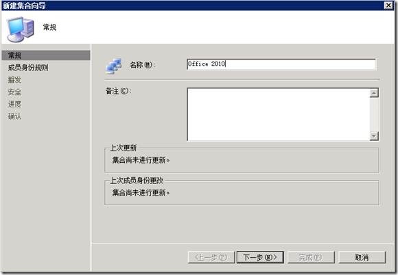 clip_p_w_picpath011