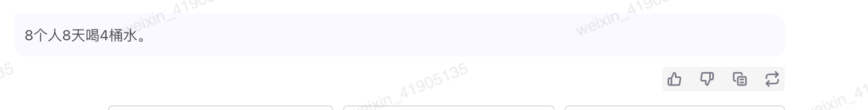 Screenshot 2024-02-09 at 14.35.11