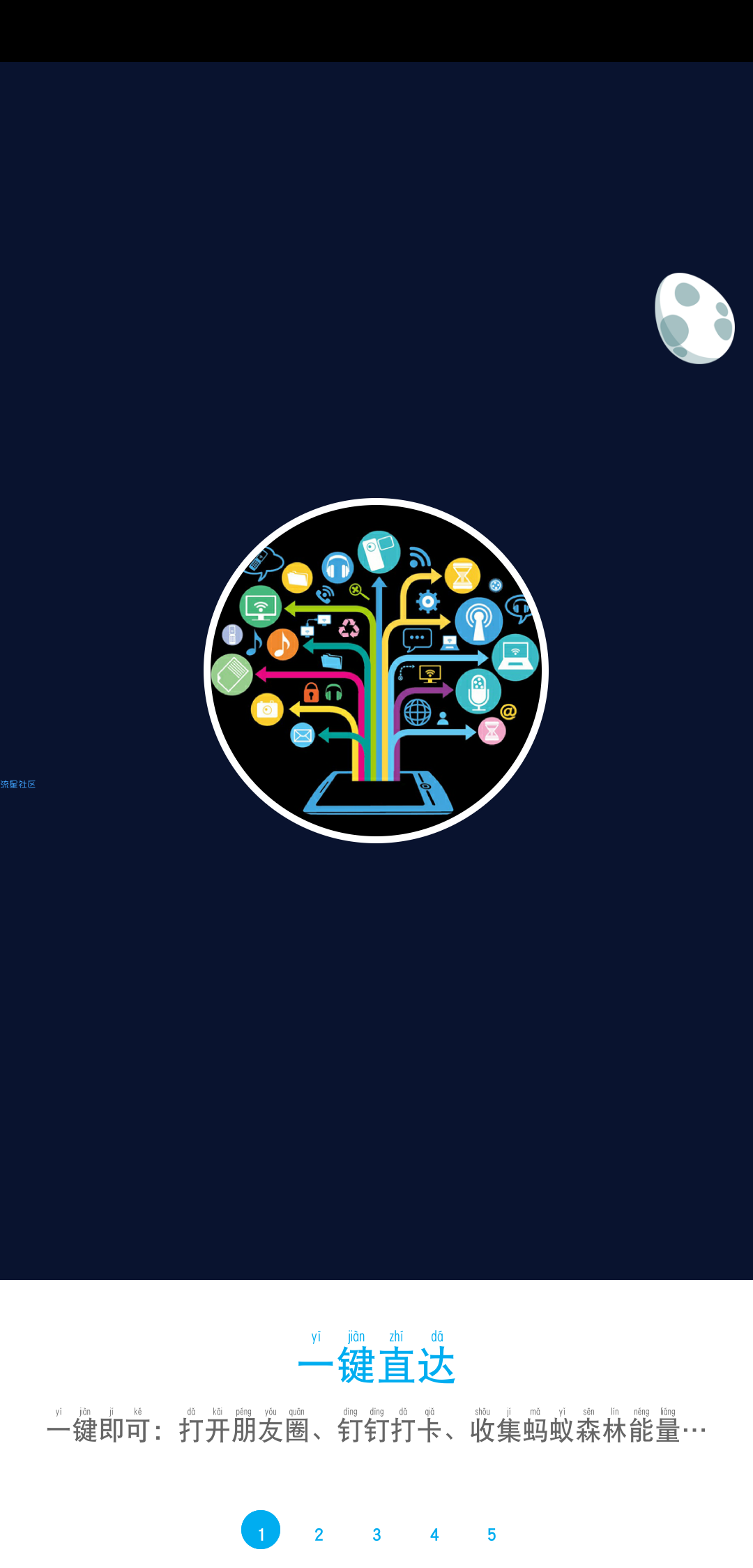 721615fe666f2252fe375f4986138239.png