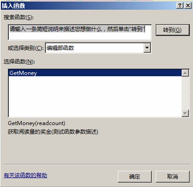 413024-20160121010044312-399182562.jpg