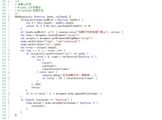 13908708-c71f987d2c4b9236.png