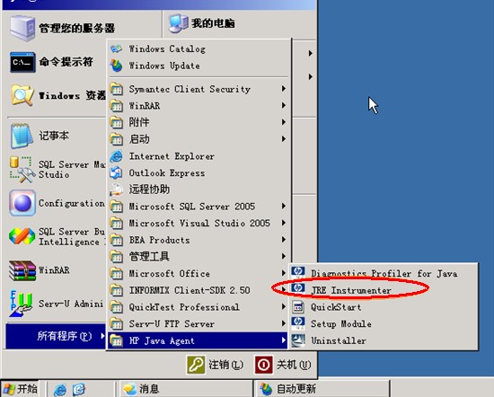 2010032719473775.jpg