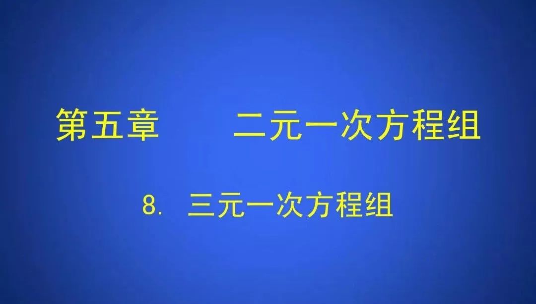 967f3fb8bd3e43361676bc8dc9013ed8.png