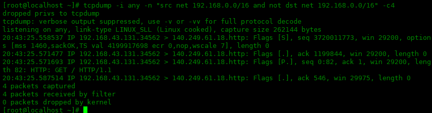 tcpdump 命令的常用选项:二tcpdump 命令的常用选项:二