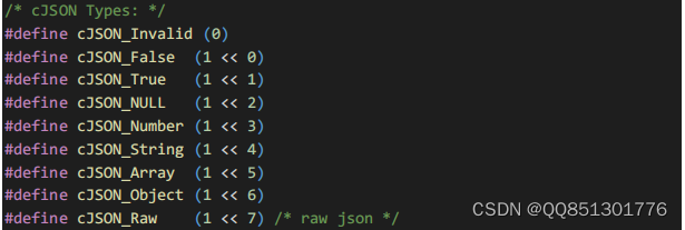 Linux CJson和Json-C/jsoncpp使用_cjson json-c 比较-CSDN博客