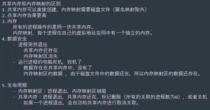 image-20211118121341255