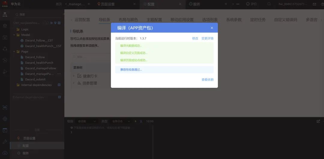 9e8f5185ff489bc59cefb41ce9d106f6.jpeg