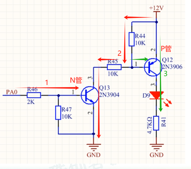 基于三极管的开关电路插图47 基于三极管的开关电路