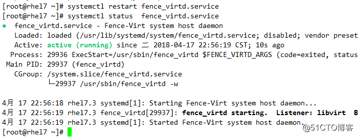 haproxy+pacemeker