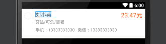 例子1.png