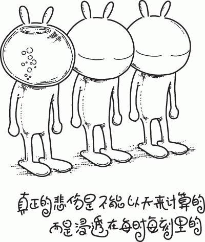 点击浏览下一张