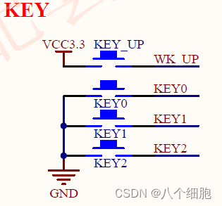 KEY原理图