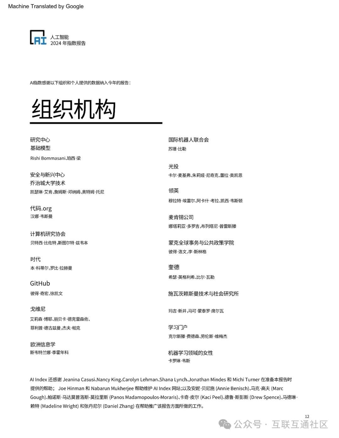 28b3163b6974507034d102cf59173c9f.jpeg https://i-blog.csdnimg.cn/blog_migrate/13e894c19073a63b1be9b5a8b74312a1.jpeg