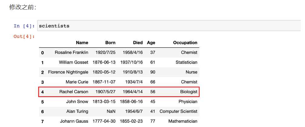 image-20221010133128096