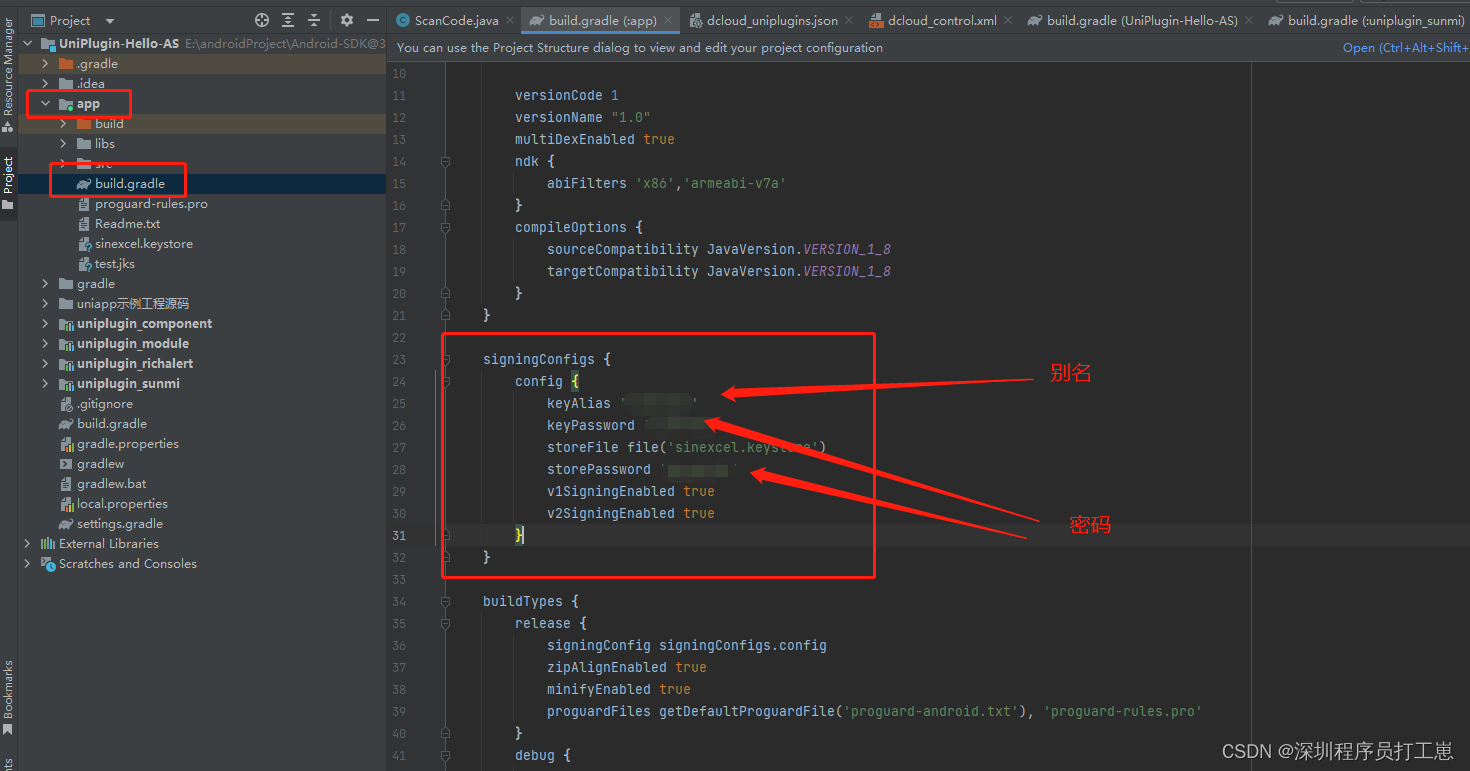 在这里插入图片描述
