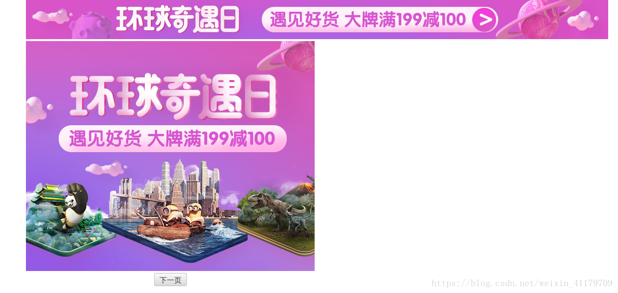 首先：