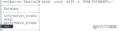 Linux学习笔记之mysql的管理